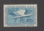 United Nations - Offices in New York, Scott Cat. No. 31, MNH