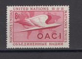 United Nations- Offices in New York, Scott Cat. No. 32, MNH