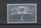 United Nations - Offices in New York, Scott Cat. No. 45, MNH