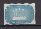 United Nations - Offices in New York, Scott Cat. No. 34, MNH