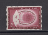 United Nations - Offices in New York, Scott Cat. No. 47, MNH