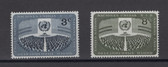 United Nations - Offices in New York, Scott Cat. No. 45 - 46, MNH