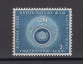 United Nations - Offices in New York, Scott Cat. No. 51, MNH