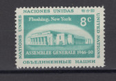 United Nations - Offices in New York, Scott Cat. No. 70, MNH