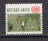 United Nations - Offices in New York, Scott Cat. No. 110, MNH