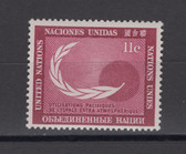 United Nations - Offices in New York, Scott Cat. No. 113, MNH