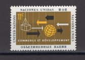 United Nations, - Offices in New York,  Scott Cat. No. 130, MNH