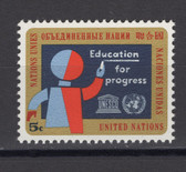 United Nations - Offices in New York, Scott Cat. No. 135, MNH