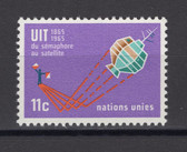 United Nations - Offices in New York, Scott Cat. No. 142, MNH