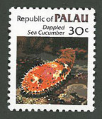 Palau, Scott Cat. No. 16, MNH