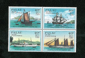 Palau, Scott Cat. No. 51-54 (Set), MNH