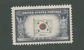 United States of America, Scott Cat. No. 921, MNH