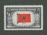 United States of America, Scott Cat. No. 918, MNH