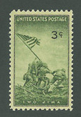 United States of America, Scott Cat. No. 929, MNH