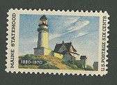 United States of America, Scott Cat. No. 1391, MNH