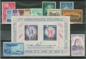 United States 1956 Commemorative Year Set, Scott Cat. Nos. 1056 - 1085, MNH