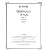 Scott Japan Album Pages, Part 3 (1975 - 1988)