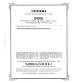 Scott India Album Supplement, 2013 #18 