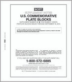 Scott US Commemorative Plate Block Supplement, 2015 #66