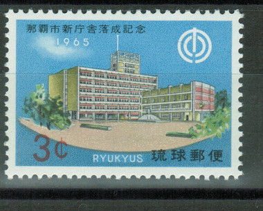 The stamp shown may or may not be the one your receive. All are MNH, F - VF Condition