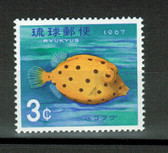 The stamp shown may or may not be the one your receive. All are MNH, F - VF Condition