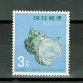 The stamp shown may or may not be the one your receive. All are MNH, F - VF Condition