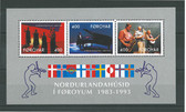 Faroe Islands, Scott Cat No. 249a, MNH