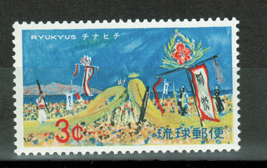 The stamp shown may or may not be the one your receive. All are MNH, F - VF Condition