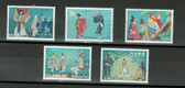 The stamps shown may or may not be the one your receive. All are MNH, F - VF Condition
