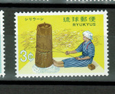 The stamps shown may or may not be the one your receive. All are MNH, F - VF Condition