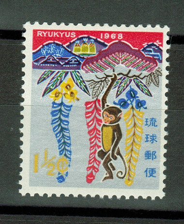 The stamp shown may or may not be the one your receive. All are MNH, F - VF Condition