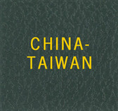 Scott China - Taiwan Binder Label 