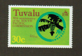 Tuvalu, Scott Catalogue No. 0048, MNH