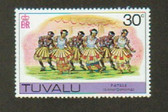 Tuvalu, Scott Catalogue No. 0068, MNH