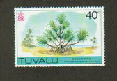 Tuvalu, Scott Catalogue No. 0069, MNH