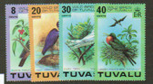 Tuvalu, Scott Catalogue No. 0073 - 76, MNH