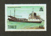 Tuvalu, Scott Catalogue No. 0080, MNH