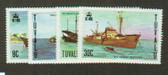 Tuvalu, Scott Catalogue No. 0077-80, MNH