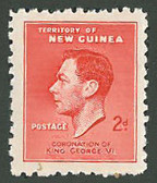 Papua New Guinea, Scott Cat No. 119, MNH