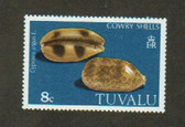 Tuvalu, Scott Catalogue No. 0129, MNH