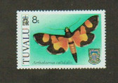 Tuvalu, Scott Catalogue No. 0138, MNH