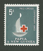 Papua New Guinea, Scott Cat No. 174, MNH