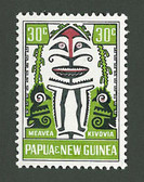 Papua New Guinea, Scott Cat No. 223, MNH