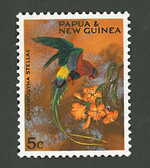 Papua New Guinea, Scott Cat No. 249, MNH