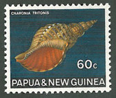 Papua New Guinea, Scott Cat No. 277, MNH