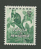 Papua New Guinea, Scott Cat No. 122, MNH