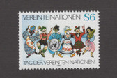 United Nations - Offices in Vienna, Scott Cat. No. 75, MNH