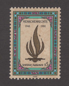 United Nations - Offices in Vienna, Scott Cat. No. 86, MNH