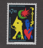 United Nations - Offices in Vienna, Scott Cat. No. 94, MNH