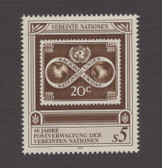 United Nations - Offices in Vienna, Scott Cat. No. 121, MNH